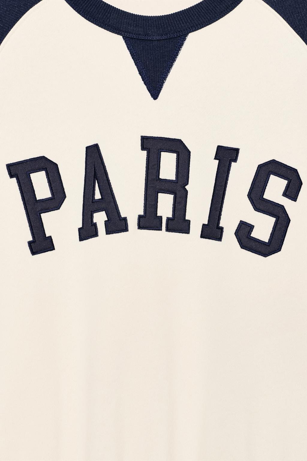 ТОЛСТОВКА В СТИЛЕ ПРЕППИ