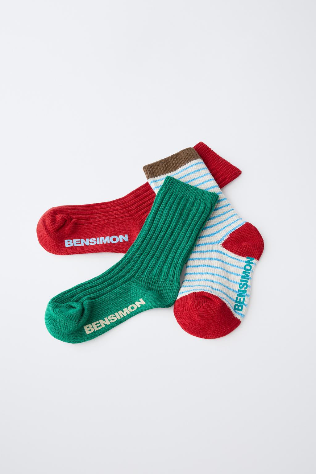 НАБОР ИЗ ТРЕХ ПАР НОСКОВ С ПРИНТОМ BENSIMON ® X ZARA