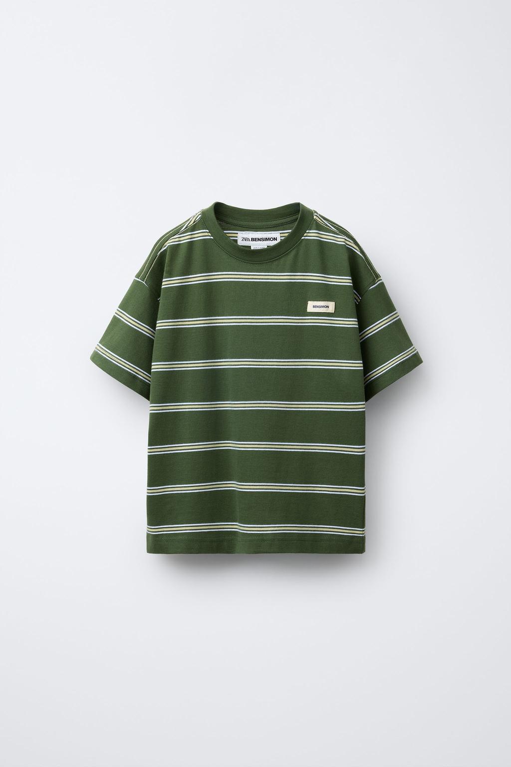 ФУТБОЛКА В ПОЛОСКУ BENSIMON ® X ZARA