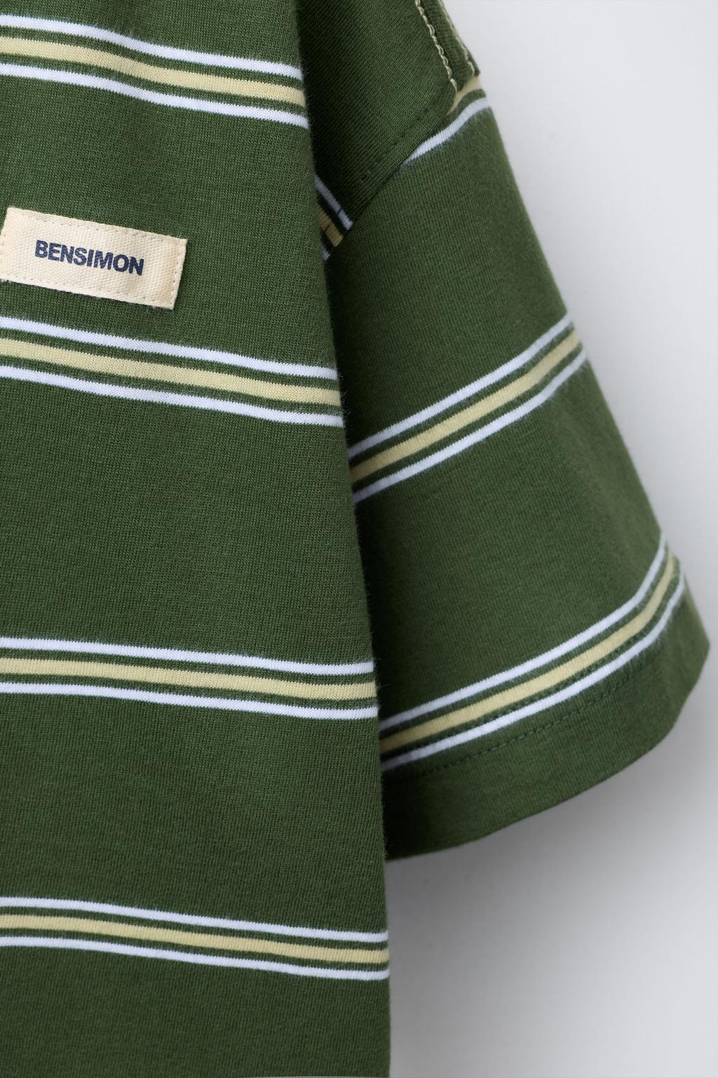 ФУТБОЛКА В ПОЛОСКУ BENSIMON ® X ZARA