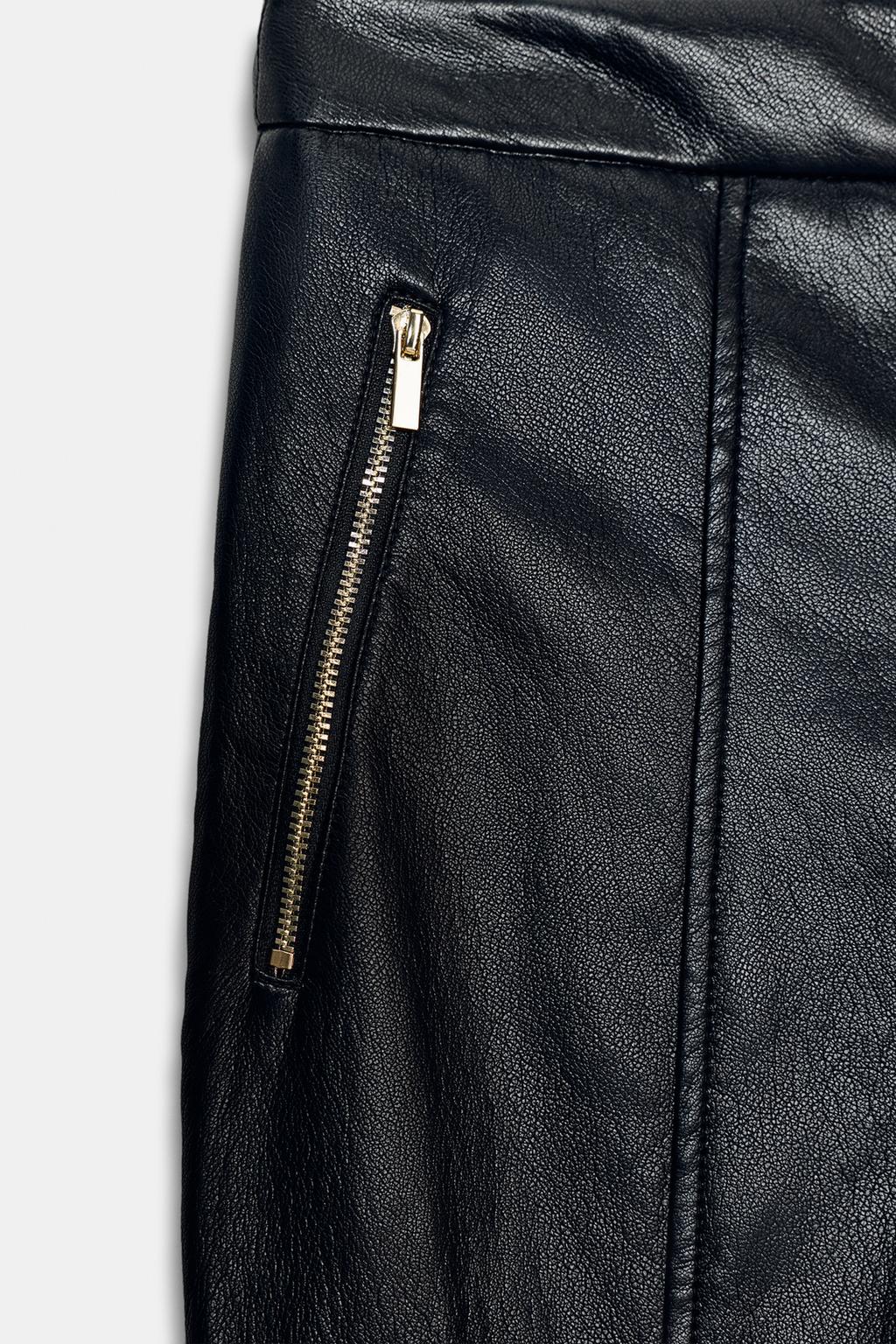 БРЮКИ FLARE ИЗ ИСКУССТВЕННОЙ КОЖИ