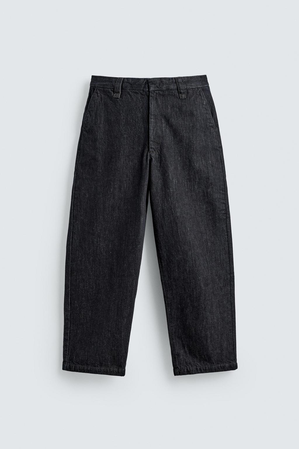 ДЖИНСЫ ЧИНОС RELAXED FIT