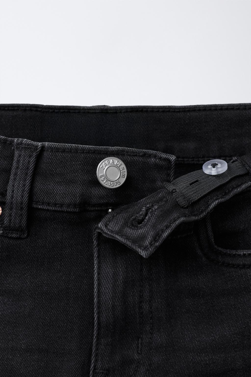 ДЖИНСЫ SKINNY С НАЧЕСОМ