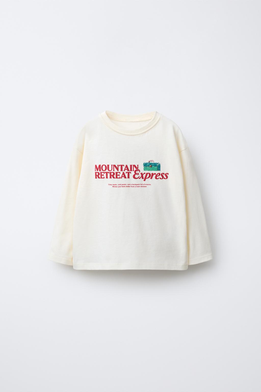 ЛОНГСЛИВ С РЕЛЬЕФНЫМ ПРИНТОМ