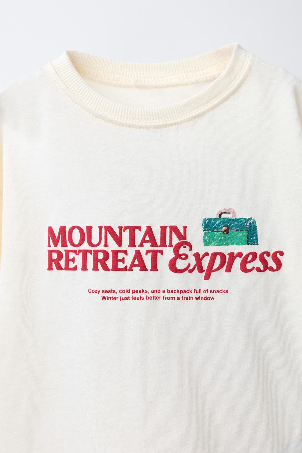 ЛОНГСЛИВ С РЕЛЬЕФНЫМ ПРИНТОМ