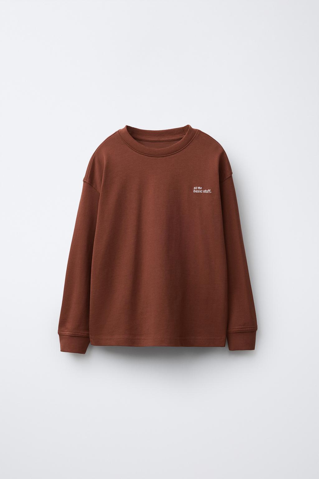 ЛОНГСЛИВ ИЗ ПЛОТНОЙ ТКАНИ С ВЫШИТОЙ НАДПИСЬЮ