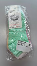 Zara Набор из пяти носков с сердцами и текстурой на щиколотке Pink | 4934/640/620