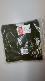 Bershka Свитер оверсайз в рубчик по низу Green | 7110/686/500