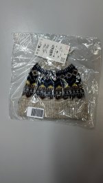 Zara ЖАККАРДОВАЯ ТРИКОТАЖНАЯ ШАПКА Grey / Blue | 5536/423/055