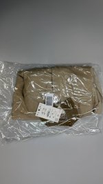 Zara ТРЕНЧ С ВЕЛЬВЕТОВЫМ ВОРОТНИКОМ Beige | 3811/550/710