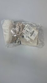 Zara Тапочки-панды Ecru White | 8002/730/002