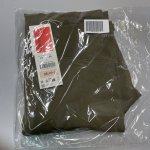 Oysho Легинсы длиной до щиколотки Warm с карманами и высокой посадкой, 70 см KHAKI | 3465/230/548