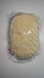 Zara Овальная подушка для домашних животных с обивкой Beige | 4352/009/710