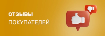 Zara - отзывы покупателей