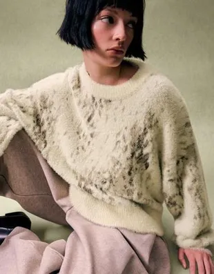 Жаккардовый свитер с анималистическим принтом