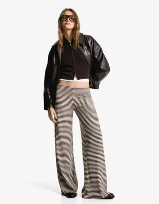 Трикотажные брюки свободного кроя в полоску