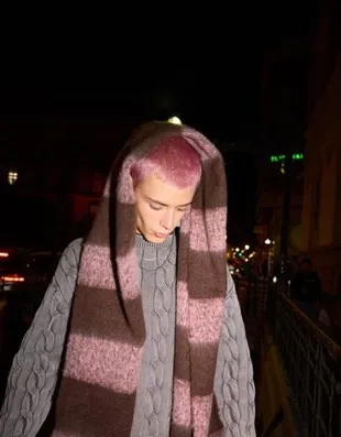 Шарф в полоску