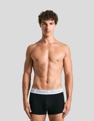 Zara Набор из трех трусов-боксеров с поясом из ткани с принтом