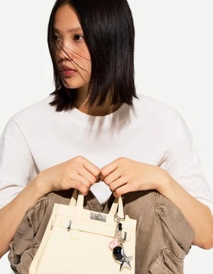 Zara Брелок для ключей «звезда»