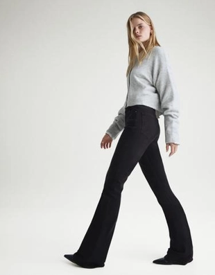 Zara Джинсы клеш