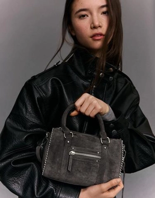 Zara Сумка-боулинг из искусственной замши