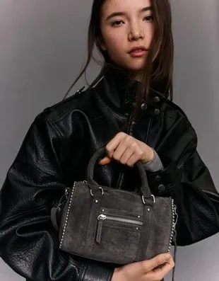 Сумка-боулинг из искусственной замши- Заказать в России