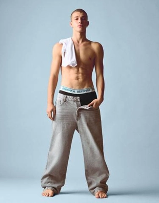 Zara Набор из трех трусов-боксеров с поясом из ткани с принтом