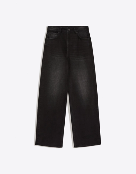 Zara Широкие джинсы прямого кроя с высокой посадкой