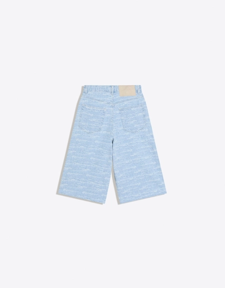 Zara Джинсовые шорты-бермуды с фактурной отделкой купить с доставкой.