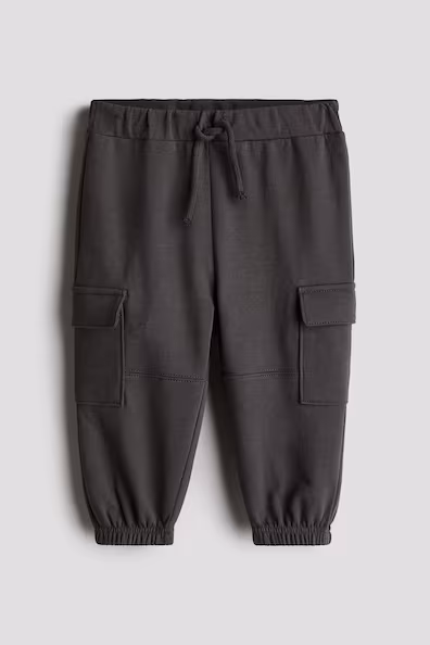 Брюки джоггеры CARGO-STYLE