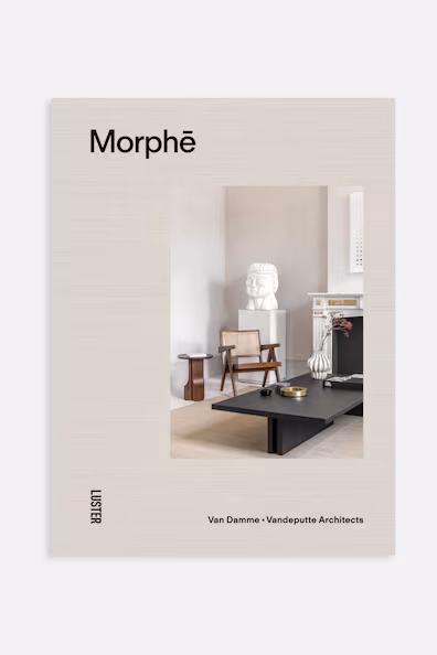 Морфе
