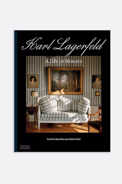 KARL LAGERFELD: жизнь в домах