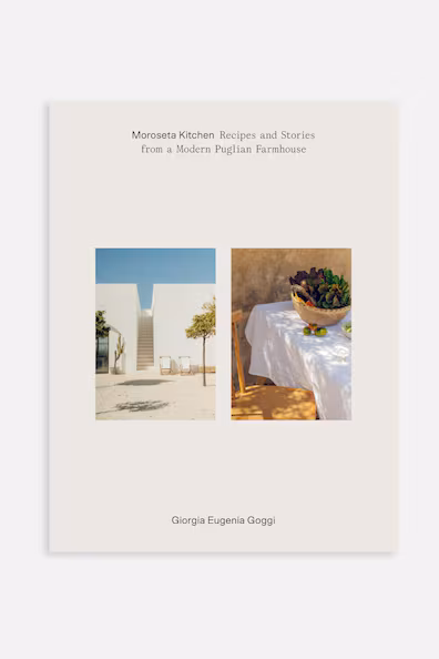 Кулинарная книга MOROSETA KITCHEN