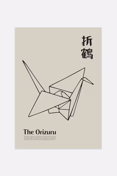 Плакат THE ORIZURU