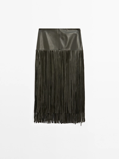 Zara Миди-юбка из нубука с бахромой - STUDIO