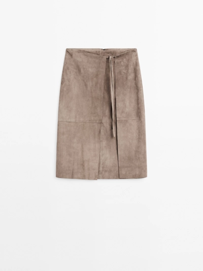 Zara Юбка-миди из замши