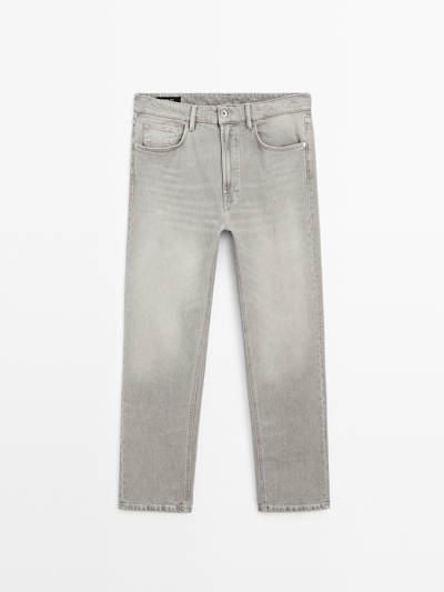 Zara Джинсы с зауженным кроем