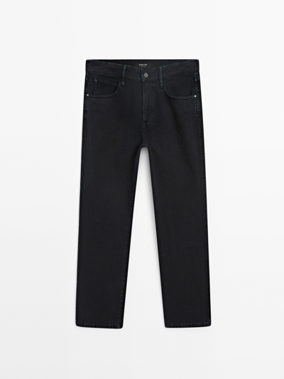 Zara Джинсы прямого кроя