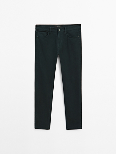 Zara Джинсы SLIM FIT купить с доставкой.