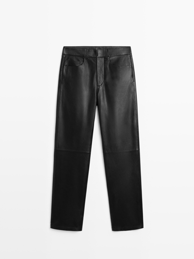 Zara Брюки из овечьей кожи с отделкой наппа