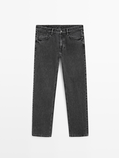 Zara Джинсы с зауженным кроем