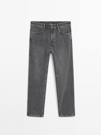 Zara Джинсы с зауженным кроем