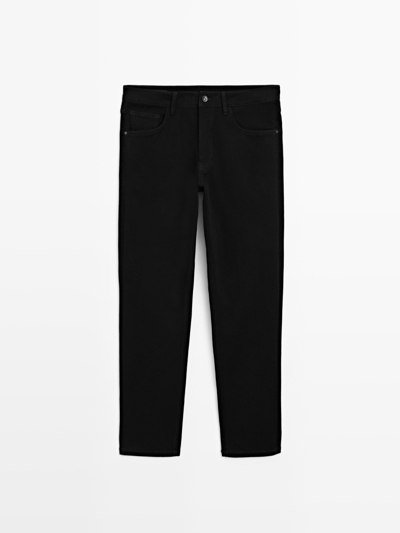 Zara Джинсы с зауженным кроем