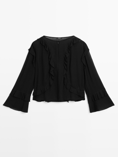 Zara Блузка с оборками и молнией