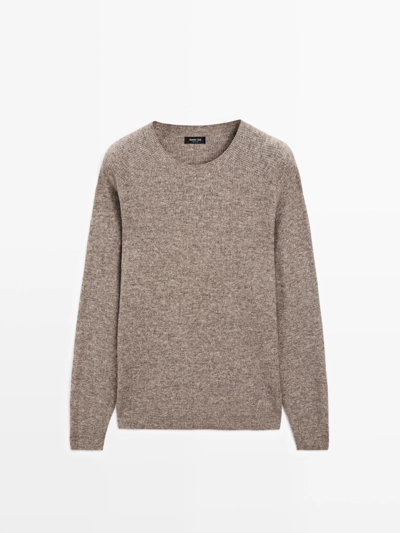 SEAMLESS KNITTED JUMPER IN WOOL BLEND