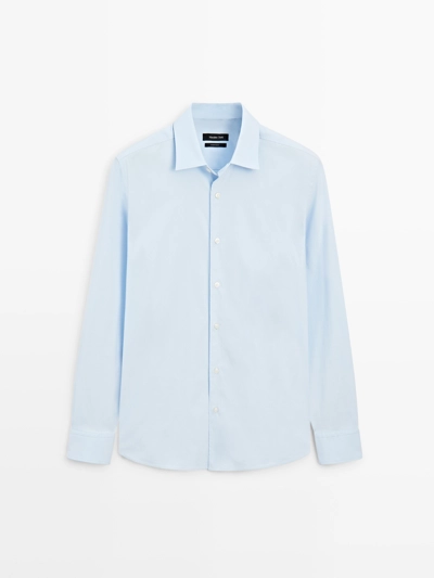 Рубашка SLIM FIT STRETCH