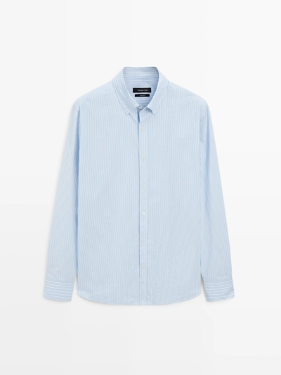 Рубашка из полосатого поплина с регулярной посадкой- Заказать в России