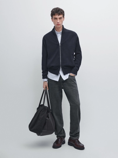 Кардиган из шерстяной смеси с деталями на молнии- Заказать в России