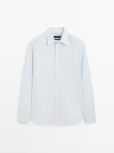 Zara Рубашка с приталенным кроем в полоску