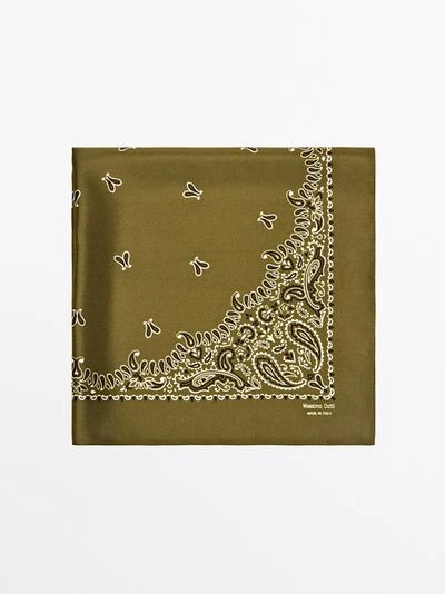 Платок с принтом пейсли- Заказать в России